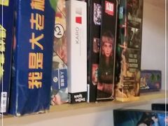 -好玩工厂密室·鹅鸭杀·桌游拼豆电玩