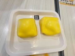 芒果班戟-满记甜品(优客百盛店)