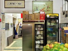 -腰记饭店(龙源路店)