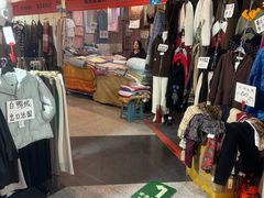 -中国国际会展中心-马甸购物街