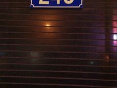 -锦江之星(广州海珠江泰路地铁站店)
