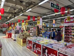 -米兰超市(红桥店)
