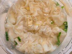 -汪家馄饨(集庆路店)