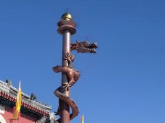 -妙峰山风景名胜区