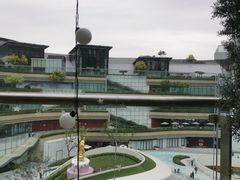 -La Terre乐田(万象城店)