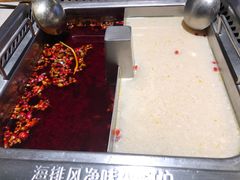 -海底捞火锅(八佰伴店)