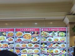 -惠宾饭庄(千禧店)