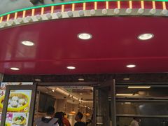 -小杨生煎(黄河路店)
