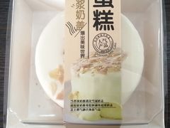 -糕小爱·动物奶油生日蛋糕定制(合肥总店)