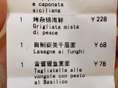 -OGGI TRATTORIA PIZZERIA(深业上城店)