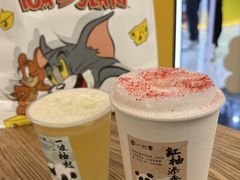 -李山山茶事(景枫店)