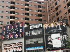 -宗右卫门町
