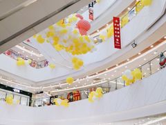 -保利MALL(天鹅湖店)