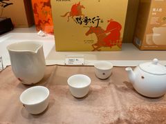 -tea'stone (万象天地店)