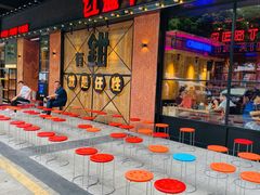 门面-红盔甲·小龙虾(车公庙店)