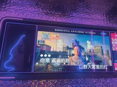 -星聚会KTV(龙湖上海奉贤天街店)