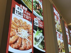 -万龙洲海鲜(南新仓店)