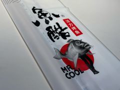 -鱼酷活鱼烤鱼(南京水游城店)