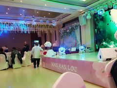 -满汉楼(江畔店)