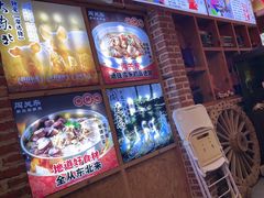 -闯关东东北农家菜(崂山石老人店)