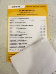 -上海首尔丽格医疗美容医院