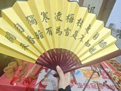 -大小河街