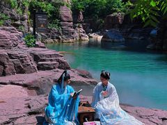 -云台山风景名胜区