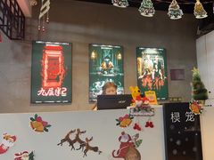 -棂笼·深度沉浸密室(武汉旗舰店)