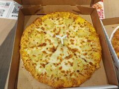 -必胜客(航洋国际店)