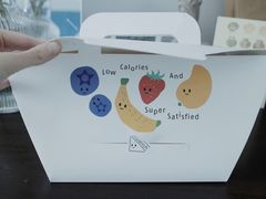-Fruwich果明治(西单更新场店)