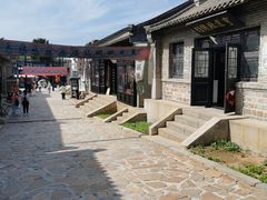 -清风小镇闯关东影视基地