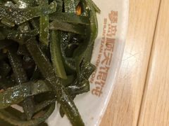 -琴岛顺天馄饨(崂山金鼎店)