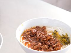 -丁记面馆(凤凰店)