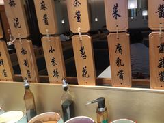 -周渝食惦酸菜鱼(青浦店)
