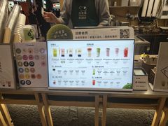 -迷客夏Milksha(无锡苏宁店)