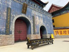 -博山正觉寺