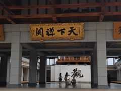 -五祖寺