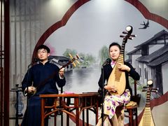 -琵琶语评弹茶馆(苏州平江路店)
