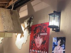 -柿子树炭烤羊腿(金台路店)