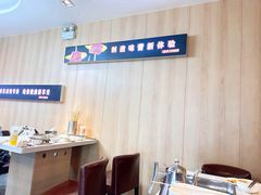 -金牛 牛肉串串(乐享城店)
