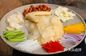Shilong Colorful Mixed Chicken