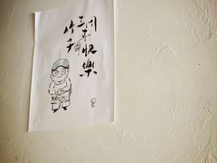 -竹子咖啡bamboo coffee