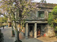 -东莞市可园博物馆