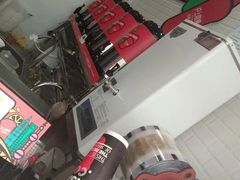 -沪上阿姨鲜果茶(世茂广场宽厚里店)