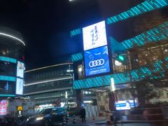 -大宁音乐广场·停车场