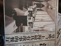 -上海老站(徐家汇店)
