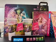 -Blueglass酸奶(华贸购物中心店)