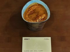 -LilBee Coffee
