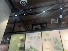 -宜北町(老城新街店)