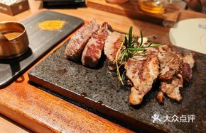 Rock-Roasted Premium Australian Beef Steak